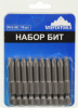 БТ-PH2-70