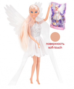 Кукла (29 см) "Аврора ангел" (в коробке) ( Арт. 8219d)
