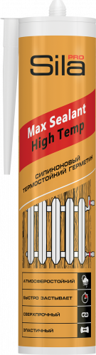 Ultima High Temp, силиконовый герметик термостойкий, красный, 240 мл