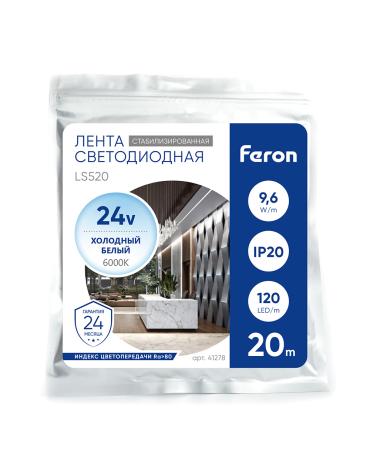 Лента светодиодная 120SMD(2835)/м 9.6Вт/м 24V 20000*10*1.22мм 6000К IP20, LS520 FERON