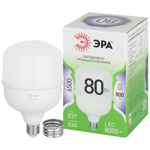 Лампа светодиодная ЭРА 80 Вт GL Е27/Е40GREEN LINE LED POWER T120,80W,865,E27/E40 колокол холодный свет (30)
