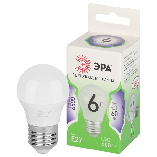 Лампа светодиодная ЭРА 6 Вт GL E27 GREEN LINE LED P45-6W-865-E27 шар холодный свет (10/100)