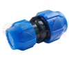 Муфта ПНД компрессионная переходная 50-40 (20/5) VALFEX