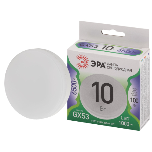 Лампа светодиодная ЭРА 10 Вт  GX53 LED GX-10W-865-GX53 GREEN LINE таблетка холодный свет (10/100)