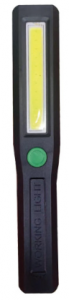 Ultraflash LED16012 (рабочий фонарь, COB LED, 3XR03, пластик, магнит, блистер-пакет) (1/20/120)