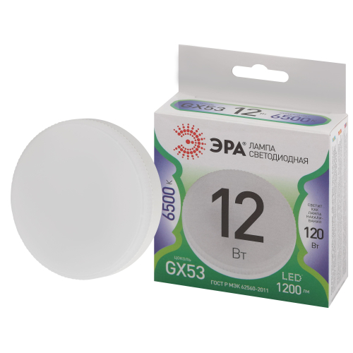 Лампа светодиодная ЭРА 12 Вт GX53 LED GX-12W-865-GX53 GREEN LINE таблетка холодный свет (10/100)