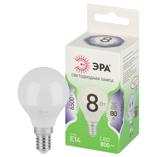 Лампа светодиодная ЭРА GREEN LINE LED P45-8W-865-E14 GL E14 8 Вт шар холодный свет
