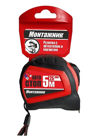 Рулетка автостоп, резино-пластик. корпус, магнит,  5 м/19 мм