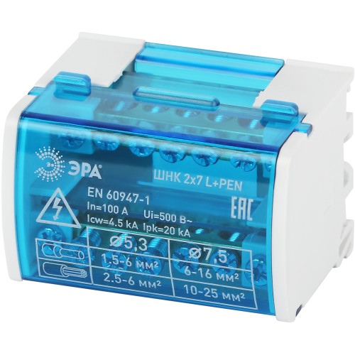 Шины на DIN-рейку ЭРА NO-224-13 в корпусе кросс-модуль ШНК 2х7 L+PEN (2/144)