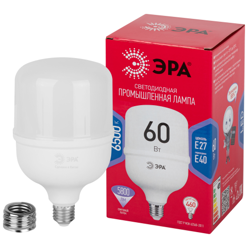 Лампа светодиодная ЭРА 60 Вт E27/E40 R  RED LINE LED POWER T120-60W-6500-E27/E40 R колокол холодный белый свет (30)