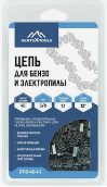 ЦЕПЬ ДЛЯ БЕНЗО И ЭЛЕКТРОПИЛЫ 3/8" LP 50-1.1 (1/10/60)