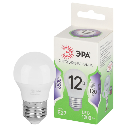 Лампа светодиодная ЭРА GREEN LINE LED P45-12W-865-E27 GL E27 12 Вт шар холодный свет (10/100)
