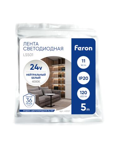 Лента светодиодная 120SMD(2835)/м 11Вт/м 24V 5000*8*1.22мм 4000К IP20, LS501 FERON