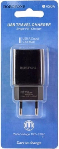 Сетевое зарядное устройство Borofone BA20A 1USB (черный)