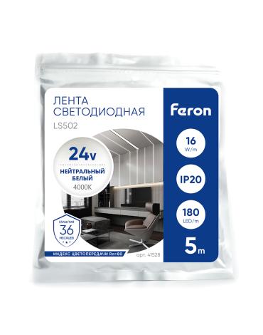 Лента светодиодная 180SMD(2835)/м 16Вт/м 24V 5000*10*1.22мм 4000К IP20, LS502 FERON