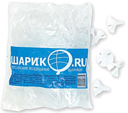 1302-0059 Розетка универсальная  С100Л*(цена за 1шт.)