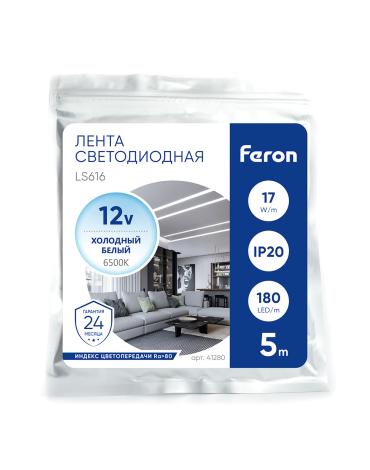 Лента светодиодная, 180SMD(2835)/m 17W/m 12V 5m 6500К IP20, LS616 FERON