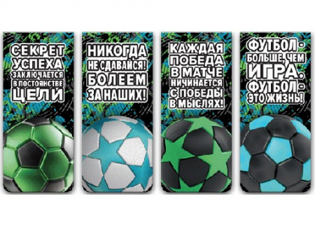 Зак725