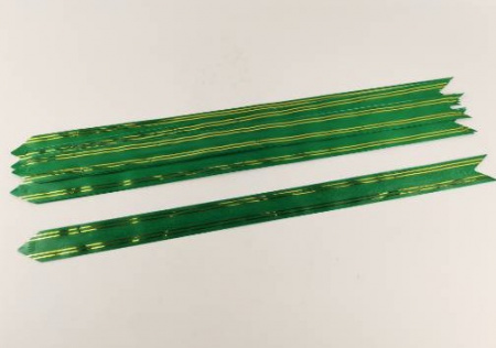 Сув9871