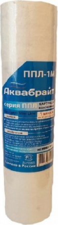ППЛ-1 М