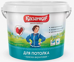 19.1.3 Лакокрасочная продукция 19.1.3 Лакокрасочная продукция