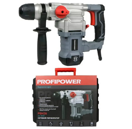 ПЕРФОРАТОР SDS-PLUS ЭЛЕКТРИЧ. PROFIPOWER PBH26