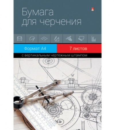 ПапЧ23